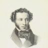 pushkin_1837_1