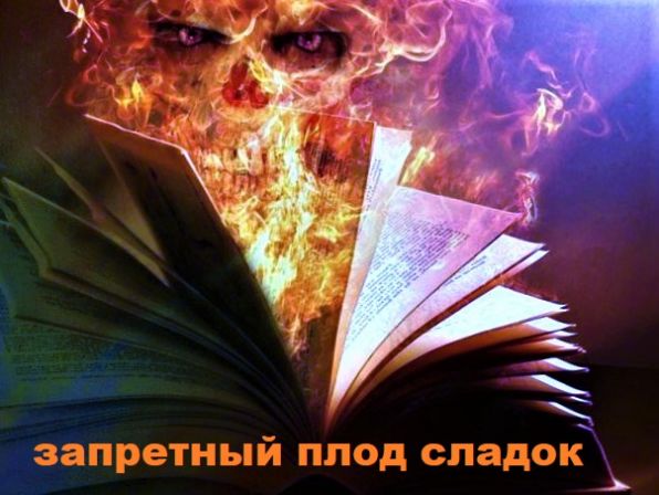 ���������� �����������