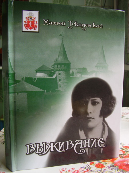     "".2012.jpg
