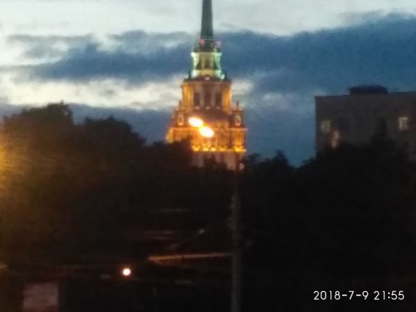 IMG_20180709_215549.jpg