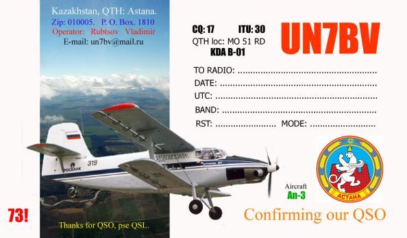 QSL5-UN7BV-An-3.jpg