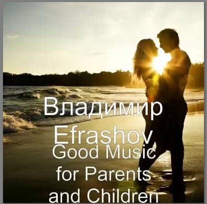 Good Music for Parents and Children-min.jpg