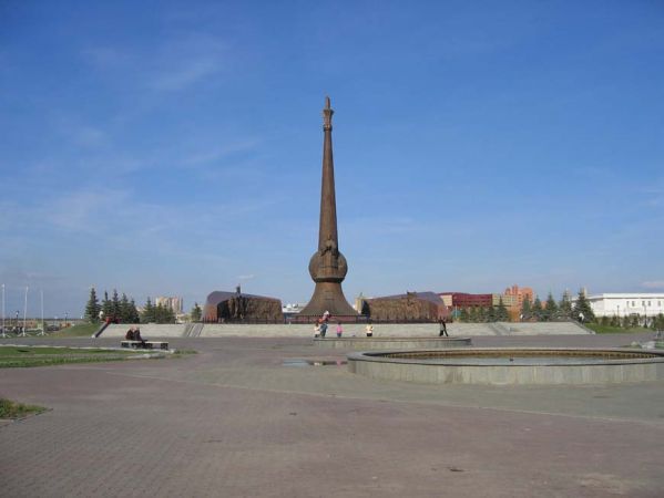 Astana-Rodina-Mati.jpg