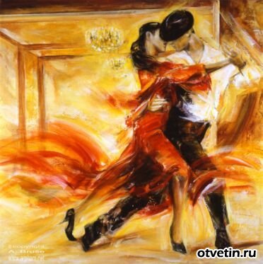 1254478910_10401260_more_than_tango.jpg