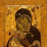 Владимирская икона Госпожи нашей Пресвятой Богородицы и Приснодевы Марии